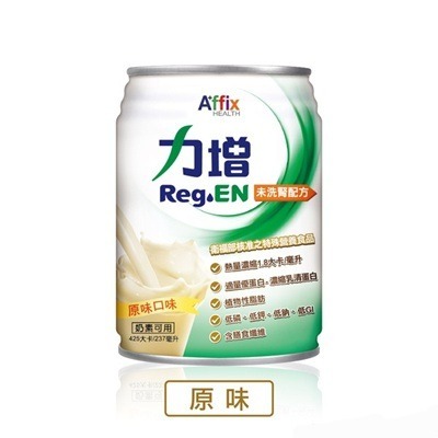 力增 洗腎配方 /未洗腎(原味)  237mlx24罐/箱 超取限1箱-規格圖4