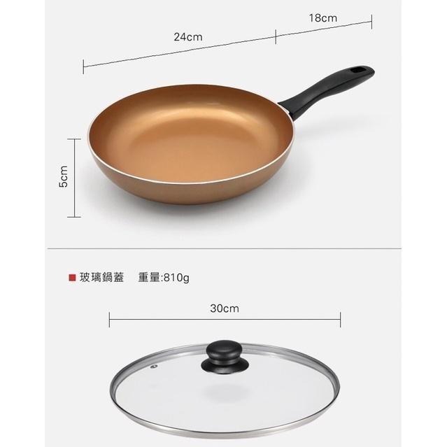 MONCROSS陶瓷雙鍋四件組(炒鍋/平底鍋/鍋蓋/鍋鏟)-細節圖7