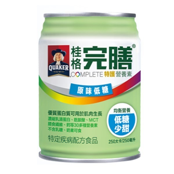 桂格 完膳 特護均衡 營養配方 (無糖/低糖)-24入/箱-規格圖3