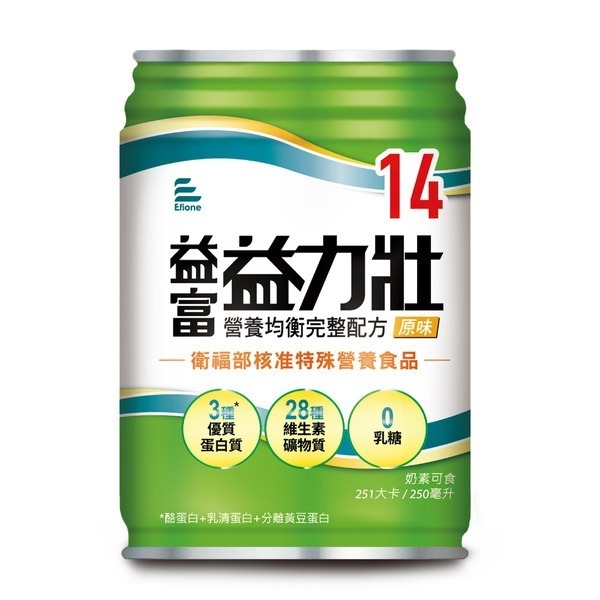 益富 益力壯14 原味 益力壯16 優纖 原味 益力壯17 原味 單罐零售!-規格圖5