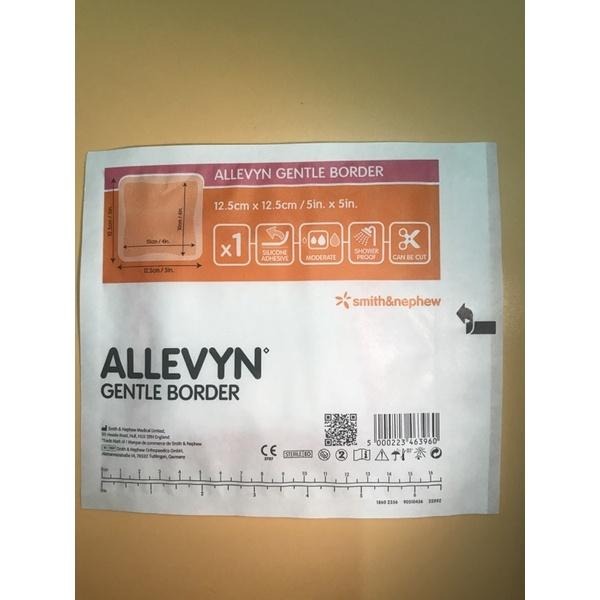 ALLEVYN 史耐輝 矽膠愛力膚敷料(滅菌)17.5X17.5cm單片/12.5X12.5cm 單片-細節圖6