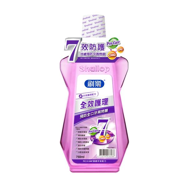 刷樂 成人漱口水(全效護理/專業護理)500mlx2罐 / 兒童含氟漱口水(草莓/青蘋果)500ml/罐-細節圖2