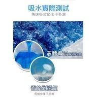 樂爾寶- 成人黏貼型紙尿褲 📌超值型M-L號(20片/包)📌 L-XL號(16片/包)-細節圖3