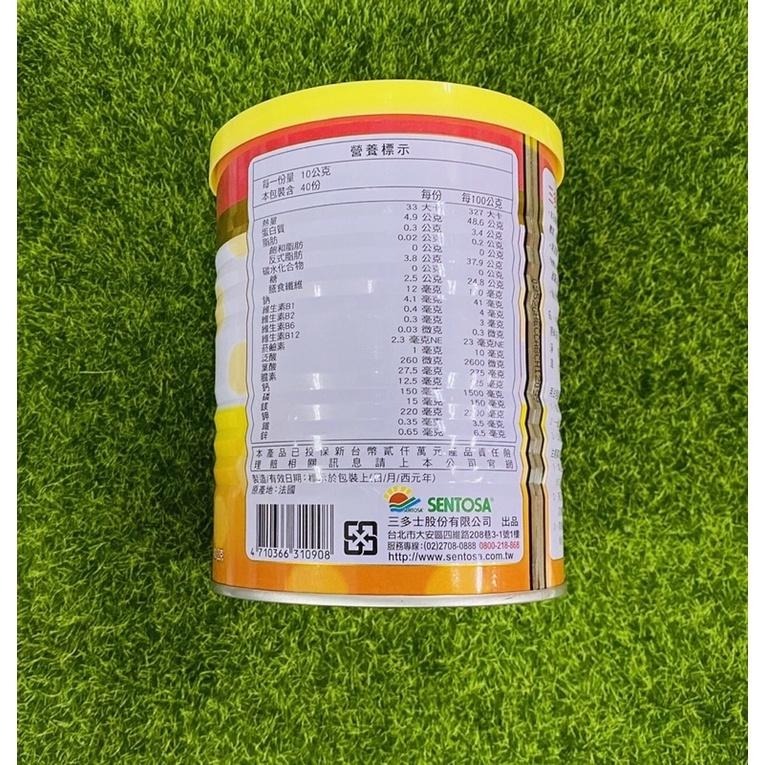 三多 啤酒酵母粉400g/罐-細節圖3