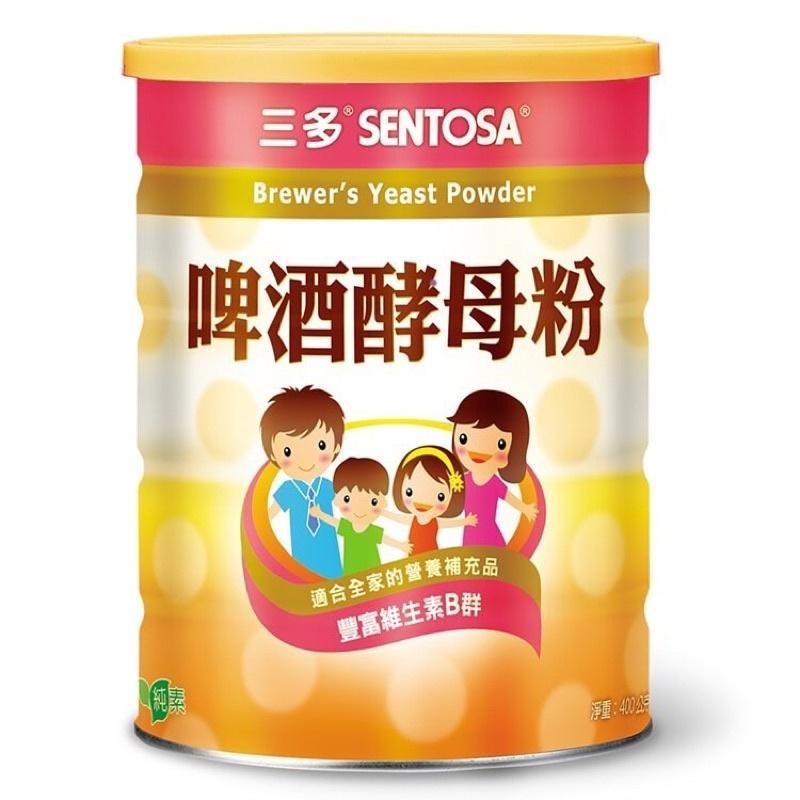 三多 啤酒酵母粉400g/罐-細節圖4