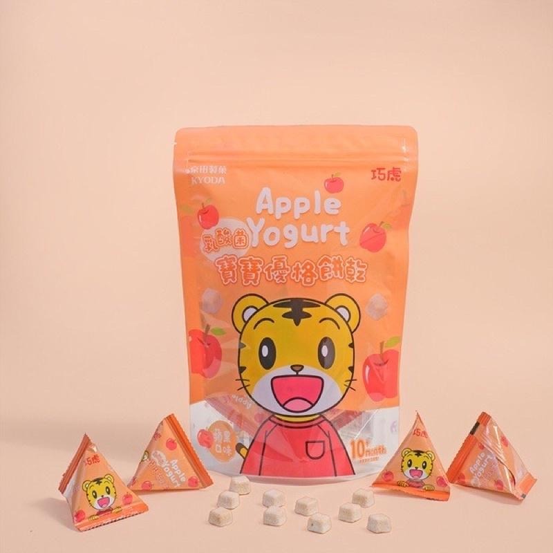 京田製菓 KYODA 巧虎乳酸菌 寶寶優格餅乾 (草莓/蘋果/藍莓口味)-細節圖4