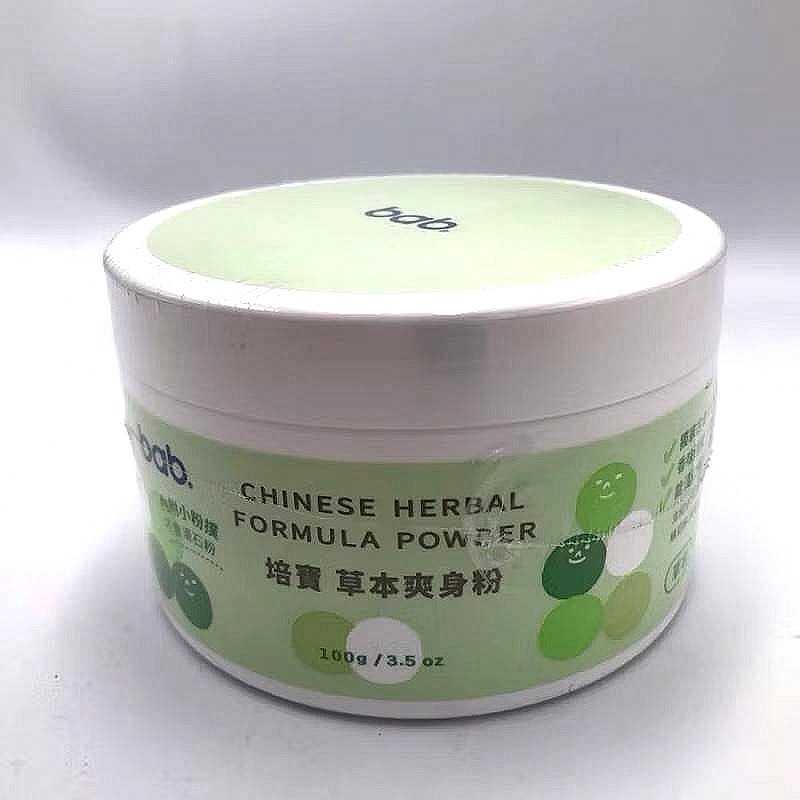 培寶 bab 草本爽身粉100g/罐 🌿草本爽身粉補充包50gx3包/盒-規格圖5