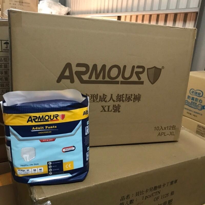 箱購 ARMOUR褲型成人紙尿褲(活力褲)   M / L / XL=12包/箱 📢~~箱購~~-細節圖2