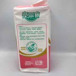 【樂爾寶】保潔看護墊60*90CM(1包/10片)-細節圖2