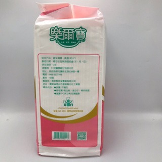 【樂爾寶】保潔看護墊60*90CM(1包/10片)-細節圖3