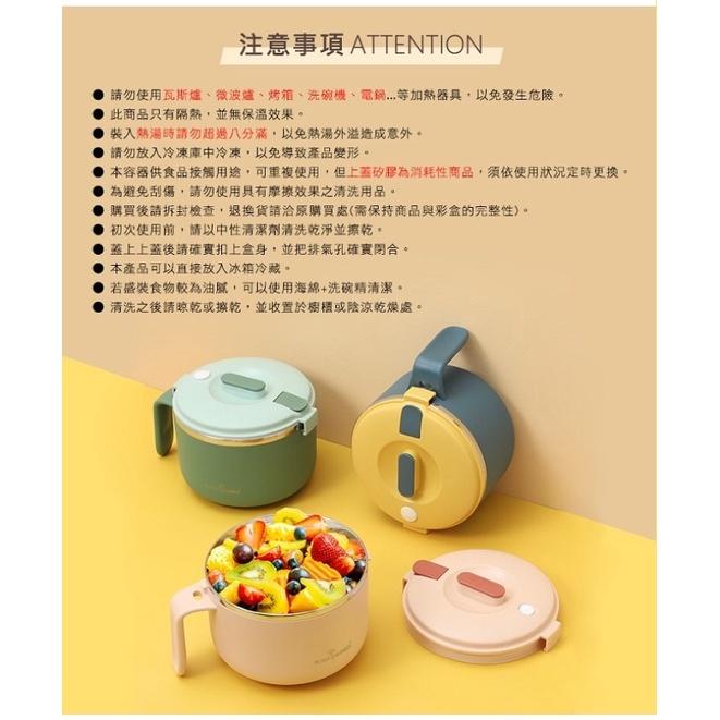 304不鏽鋼隔熱碗（可泡麵、泡茶⋯）-細節圖3