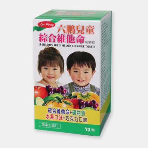 70顆/瓶