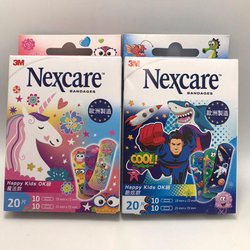 3M Nexcare OK繃 HAPPY KIDS OK繃 酷炫款/魔法款(未滅菌) 20片/盒-細節圖2