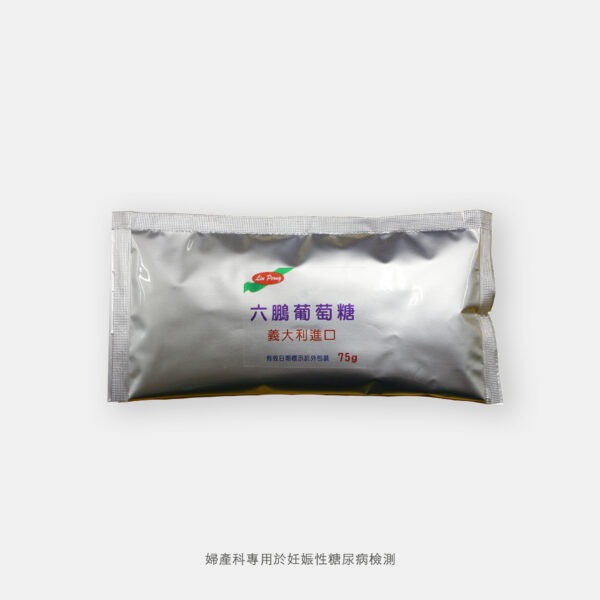 六鵬 葡萄糖 義大利進口葡萄糖-5gx50包/盒-細節圖4
