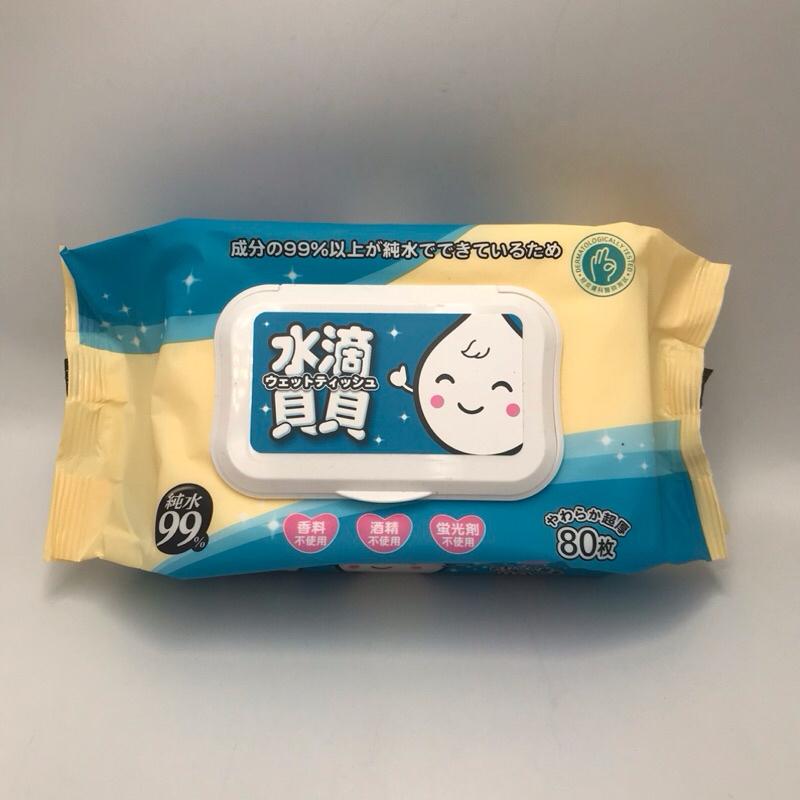 水滴貝貝 超厚純水柔濕巾附蓋-80抽/包-細節圖2