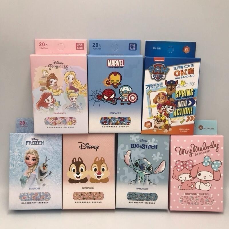 OK繃 MARVEL復仇者聯盟/ 汪汪隊立大功 /奇奇蒂蒂/ 迪士尼公主/MY MELODY/小熊維尼/冰雪奇緣 OK絆-細節圖2