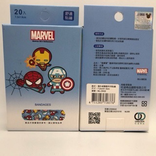 OK繃 MARVEL復仇者聯盟/ 汪汪隊立大功 /奇奇蒂蒂/ 迪士尼公主/MY MELODY/小熊維尼/冰雪奇緣 OK絆-規格圖11