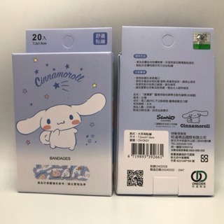 OK繃 MARVEL復仇者聯盟/ 汪汪隊立大功 /奇奇蒂蒂/ 迪士尼公主/MY MELODY/小熊維尼/冰雪奇緣 OK絆-規格圖11