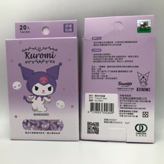 OK繃 MARVEL復仇者聯盟/ 汪汪隊立大功 /奇奇蒂蒂/ 迪士尼公主/MY MELODY/小熊維尼/冰雪奇緣 OK絆-規格圖11