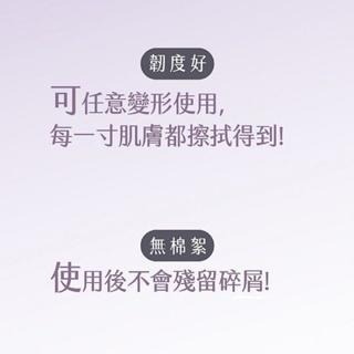 宏瑋 太厚駕到 乾濕兩用洗臉巾-60抽/包  皇家款/珍珠款-細節圖6