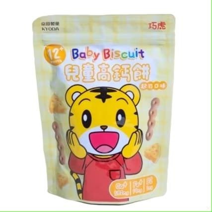 京田製菓 巧虎 兒童高鈣餅(起司口味) 65g/包  草莓牛奶造型餅乾(草莓牛奶)45gX2袋/盒-細節圖5