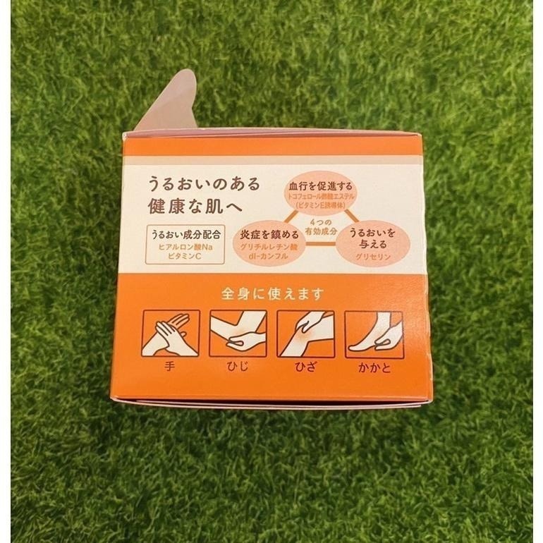 Yuskin 悠斯晶 A乳霜180g/罐、180g補充包、120g/罐、30g/條、護唇膏-細節圖4