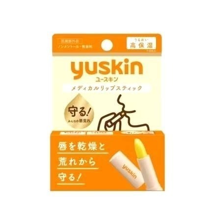 Yuskin 悠斯晶 A乳霜180g/罐、180g補充包、120g/罐、30g/條、護唇膏-細節圖8