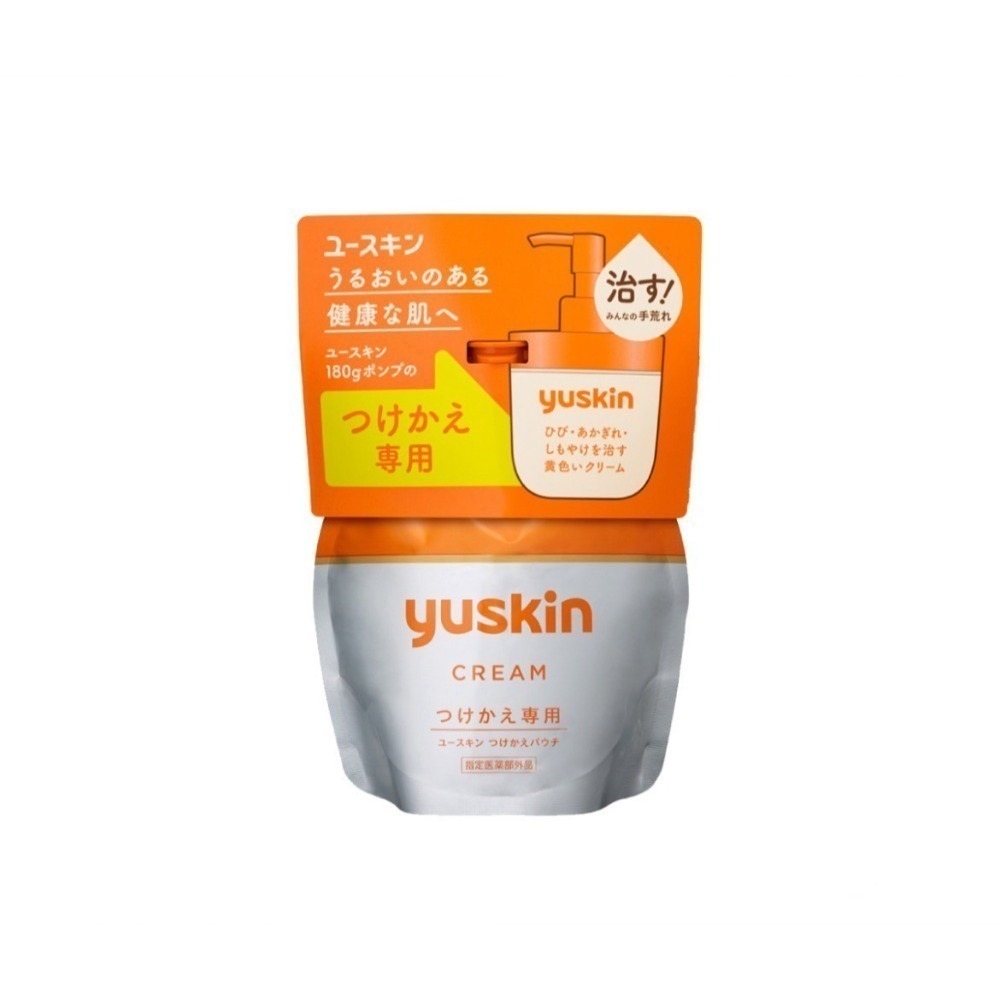 180g-補充包