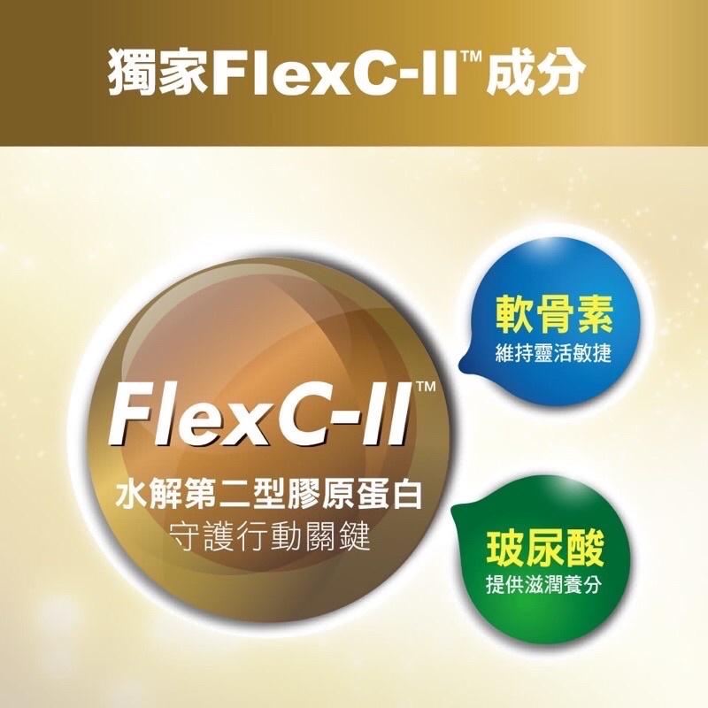 白蘭氏關鍵活躍雞精8入瓶/15入/ 71g水解第二型膠原蛋白+雞精-細節圖7