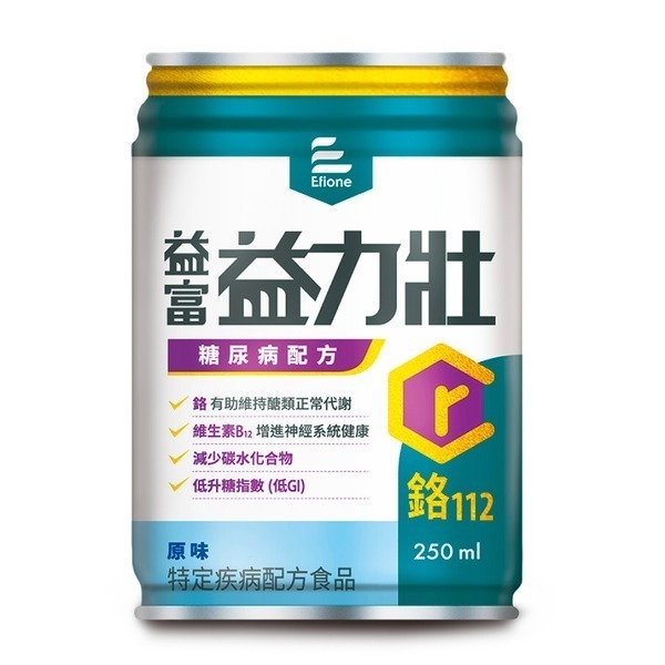 益富 益力壯 糖尿病配方 鉻112(原味/香草/奶茶)-24入/箱-規格圖8
