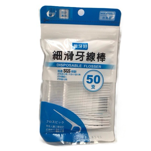 細滑牙線棒50支/包