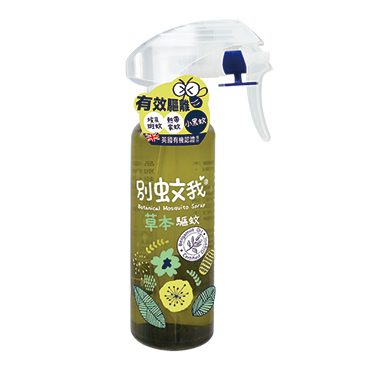 台灣優生 別蚊我 草本驅蚊噴霧-(80ml/200ml)/勁涼/草本驅蚊抗菌雙效噴霧-80ml / 草本驅蚊貼片-15枚-規格圖11