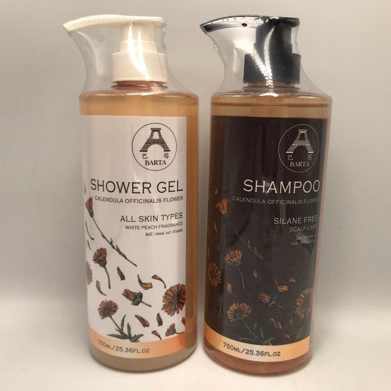 巴塔 金盞花洗沐組 （金盞花洗髮露750ml/罐； 金盞花沐浴露750ml/罐）-細節圖5