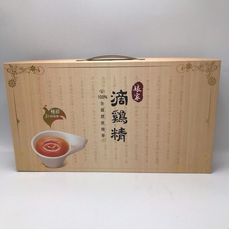 娘家 常溫滴雞精-16入/盒 雞精-細節圖4