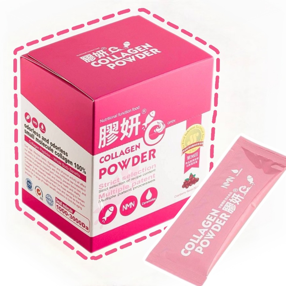 膠妍C® 魚膠原蛋白粉（莓果口味）-30包/盒-細節圖3