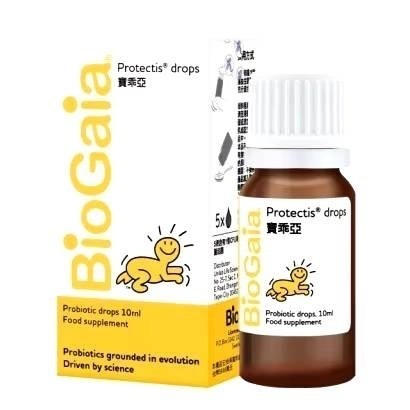 BioGaia 寶乖亞 D-PLUS 滴劑-10ml/罐 🍼寶乖亞滴劑 10ml 公司貨-規格圖3