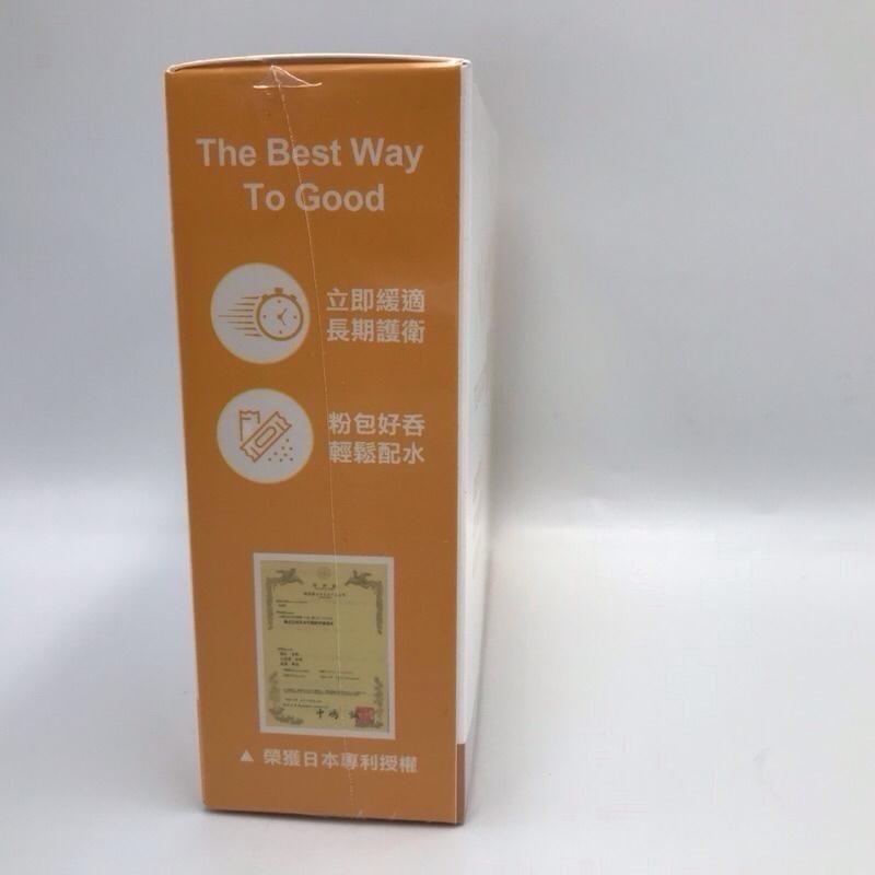 固德 衛寧好 緩適隨手包  30包/盒-細節圖4