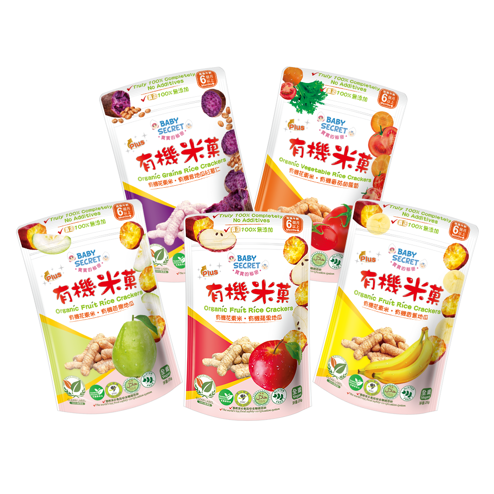牧菓 BABY SECRET 寶寶秘密 有機米菓條 20g/包 ~五種口味~ (六個月以上寶寶適用)-細節圖2