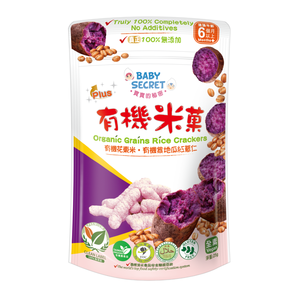 蘋果地瓜米菓 25g/包