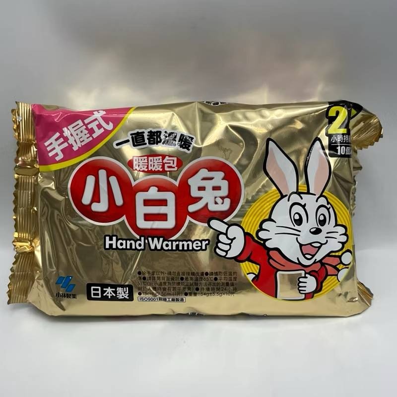 小白兔 手握式暖暖包/ 輕薄貼式暖暖包 10入/包-細節圖2