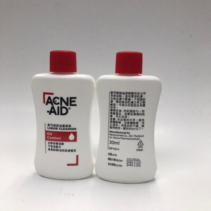 Acne-Aid 愛可妮控油潔膚露-100ml /罐 隨手瓶-30ml/罐-細節圖3