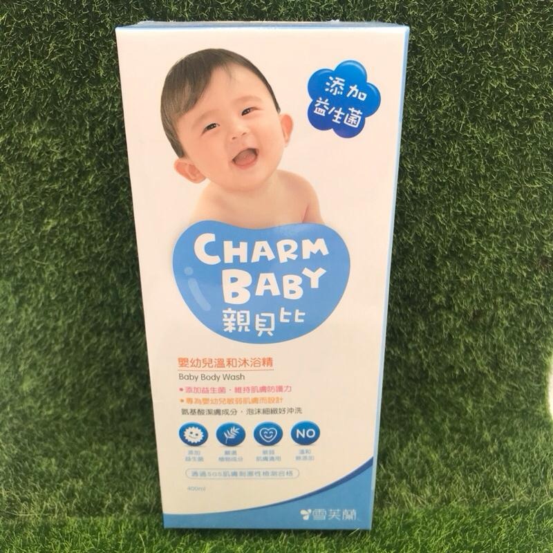 charm baby 親貝比 露嬰幼兒溫和泡泡浴露/沐浴精400ml/泡泡慕斯500ml-細節圖4