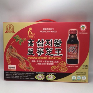 金蔘 6年根 高麗 蔘芝王 (100mlx10瓶-普通盒  🎁7瓶-盒禮盒)-細節圖2