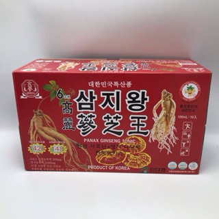 金蔘 6年根 高麗 蔘芝王 (100mlx10瓶-普通盒  🎁7瓶-盒禮盒)-細節圖4