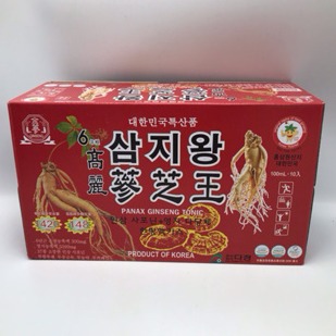 金蔘 6年根 高麗 蔘芝王 (100mlx10瓶-普通盒  🎁7瓶-盒禮盒)-規格圖6