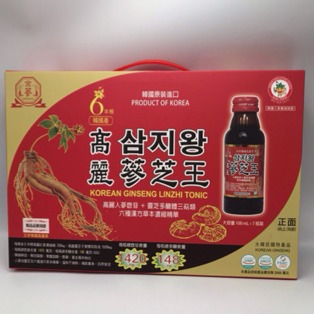 金蔘 6年根 高麗 蔘芝王 (100mlx10瓶-普通盒  🎁7瓶-盒禮盒)-規格圖6