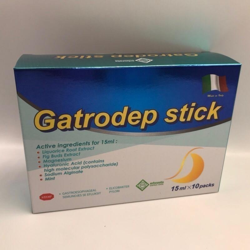 GATRODEP STICK顧衛凝膠 草本植物萃取 凝膠-細節圖2