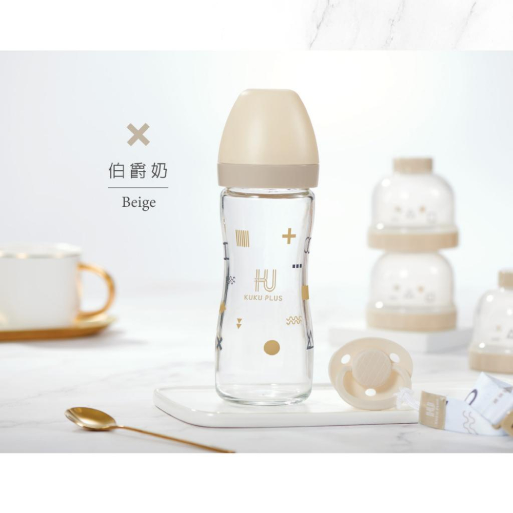 酷咕鴨 Ku.Ku PLUS 純真之瞳 寬口玻璃奶瓶240ml(M十字孔奶嘴)-細節圖5