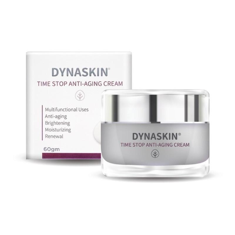 杏輝X翠緹 抗齡奇蹟乳霜 60gm/15gm　📢買1大送1小　送完為止！！-細節圖2