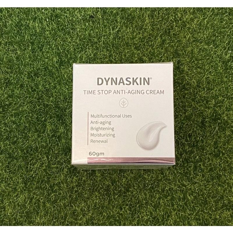 杏輝X翠緹 抗齡奇蹟乳霜 60gm/15gm　📢買1大送1小　送完為止！！-細節圖8